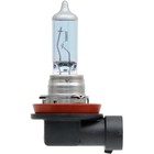 Sylvania H11 Silverstar High Performance Halogen Headlight 2 Bulbs Brand New