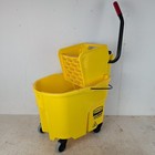 Rubbermaid Wavebrake 35 Qt Mop Bucket Wringer Commercial 8-3 4 Gal  New Open Box