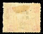 Gandalf - China 1897 Imperial Dowager 30   24cn Large Op 2nd Print  55 Mint C384