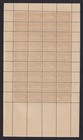 Nepal 1959 2p Charkha Complete Sheet Of 36 Mnh