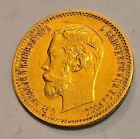 1901  5 Roubles  Imperial Coin