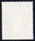 Qatar 1966 Rare Inverted Overprint On Jfk Issue Sc  111 Variety Mint Xf Og Nh     