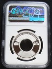 2022 Rarity Check Silver Unfunded  lost Coin  0 01 Bitcoin Btc Ngc Pf69 Ucam