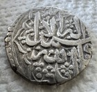 Barakzai Temp Kohandil Khan Ahmadsahi 1253 Ah Silver  Rupee 9 00 Grams
