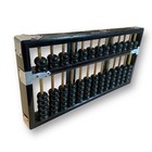 Vintage Abacus Wood And Brass 13 Rows - 91 Beads Chinese Lotus Flower Brand