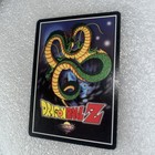 Power Smack Broly Subset Promo Buu Saga Dragon Ball Z Dbz Ccg Tcg Card 23 Foil