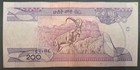 Ee2012 ah2020  Ethiopia 200 Birr P58  Fq3399689 