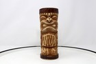 Vintage The Islands Tiki Mug Phoenix Arizona Tiki Bar