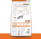 C d Multicare Stress   Metabolic  Urinary Stress   Weight Care Chicken Flavor Dr