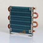 1pcs Cp1x6x120  Micro Radiator Condenser Copper Tube Evaporator 12cm Fan