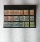 Hungary 1919 - 1924 Collection Of 122 Stamps Mh 