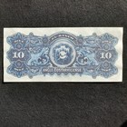 Set Of 6 Costa Rica 1903 - 2004 2 10 20 50 10000 Colones Reproduction Banknote