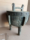 Vintage James Mont Style Verdigris Mid-century Asian Large Ice Bucket  b2 