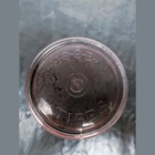 Hood Tires Dealer Promo Purple Depression Glass Ashtray Part 4 Inch No Hole