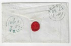 Gb Qv Sg 8 Plate 73 P_l Penny Red Stamp Cover  Irish Fermoy 218