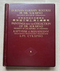 1957 Paintings Collection Of Dr  Sukarno 2 Vols President Of Indonesia Art Books