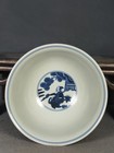 Ming Dynasty Jiajing Blue And White Bowl