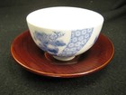 Antique Japanese Meiji Era C  1880  Imari Ceramic Sencha Yunomi Tea Cup Poem