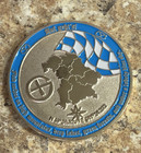 Bavaria Geocoin-unactivated-silver 1 75  Diam 2006-edelweiss Flower Bavaria De
