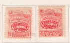Nicaragua Scott  O82-o85   O100-o101  Mh Oficial