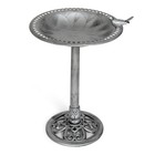Backyard Expressions Patio    Home    Garden Outdoor Garden Bird Bath - Silver -