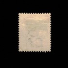 Jamaica  Scott 24  Queen Victoria  1889-1891  Used