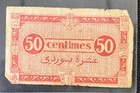 World Paper - 50 Centimes - 1949 - Algeria -1943 sc0326-056 