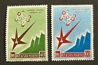 Travelstamps  1958 San Marino Stamps Scott  412-413    world   s Fair    Mint Mnh Og