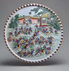 Rare 14 qianlong Mark  Chinese Famille Rose  hundred Boys  shou Plate  charger