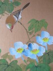 Vintage Chinese Painting On Silk - Good Condition Bird And Flowers Unframed  24