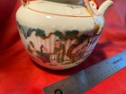 Old Chinese Teapot