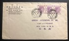 1948 Hong Kong Commercial Cover To New York Usa Scarce Postmark Type