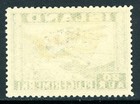 Iceland 1934 Airmail 20 Aur Emerald Scott  c16 Mint N226
