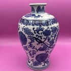 Chinese Blue And White Porcelain Vase Floral    Foliage 10 25    Tall