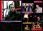 Pink Floyd  The Wall Japanese Souvenir Program 1983  Alan Parker  Bob Geldof