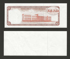 Trinidad   Tobago  50 Dollars 1964  nd 1977   P-34pp 34r Proof remainder  Ef au