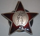 Russian Order Of The Red Star - Replica Medal Of Wwii