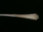 Gorham Fairfax Serving Spoon s  - Nm