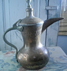Rare Vintage Antique Brass Middle Eastern Handmade Dallah Coffee Tea Pot Arabic