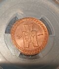 1948 China Republic Cent Pcgs Ms 66 Gem Unc Must See 959595 Pants And Sun Design