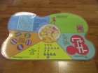 Barbie Roller Skating Colorful Reversible Place Mat 1988  Nos