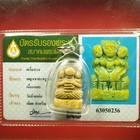 Thai Charms  phaya Khao Kam kruba Wang wat Banden thai Buddha Amulet   Card