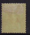 Leeward Islands Gv Sg73  1s Black emerald  M Mint  Cat   12 
