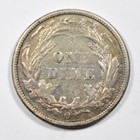 1893-o Barber Dime   Nice Blue gold Rim Tone   Au bu About Uncirculated Slider 