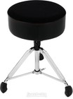 Gibraltar 9608sft - Round Top Softy Throne