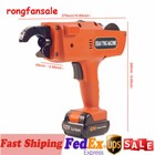 8-34mm Handheld Rebar Tie Gun Tier Machine Automatic Steel Bar Tying Tool   Wire