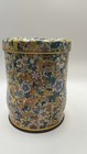 Vintage Daher Tin Floral Chintz Canister Container Made In England Gold Accents