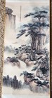 Traditional Chinese Hanging Scrolls Mountain Landscape Cursive Calligraphy   Art