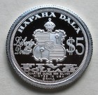 Royal Hawaiian Mint 2007 Kaiulani Princess Of Hawaii Hapala Dala 1 4 Oz Rare Au