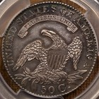 1829 O 118 Bust Half Dollar R5 Pcgs Au Det  Nice Look  Rare  Dkrc